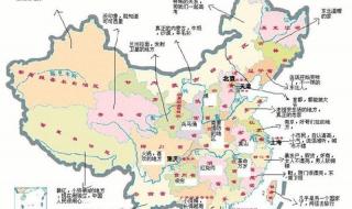 中国34个省地图图片