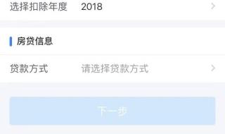 产权证号和不动产登记号是一个吗