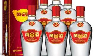 08年的五粮液黄金酒还能喝吗