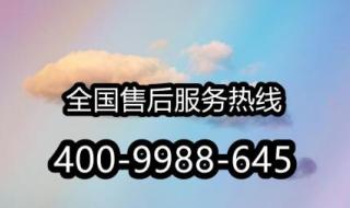 变频富士通空调压缩机不工作是什么故障